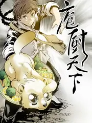 舞台之后 幕后纪实综艺全集