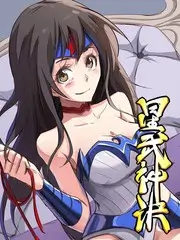 城市漫游者 纪实综艺全集手机观看